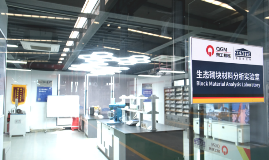 Katı Atık Çelik Cürufunun Birinci Sınıf İnşaat Malzemelerine Dönüşmesi