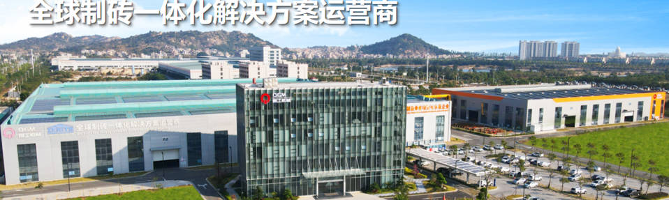 Ar-Ge'den seri üretime kadar çevre dostu yapı taşı ekipmanlarının ardındaki teknolojik hendeği ortaya koyuyor.